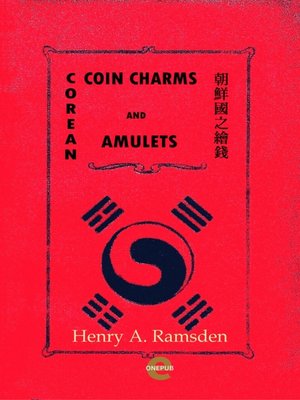 cover image of Corean Coin Charms and Amulets